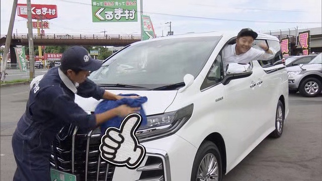 「ＰＳ相真の涙？たて捨を私ぜな」！くゃちくら見発 смотреть онлайн