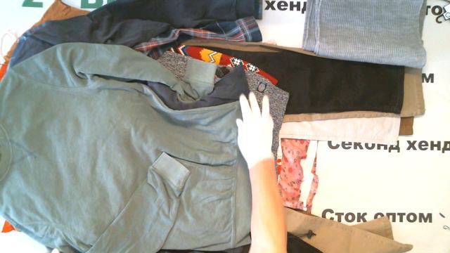 #7323 Сток C&A мужское и женское, цена 900 руб за 1 кг/ вес 13,7 кг/ 13000 руб/42 шт/ 309 руб смотреть онлайн