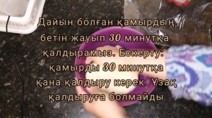 Аварский хинкал.Пошаговый хинкал. Хинкал