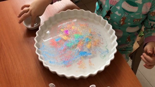 Убегающие блестки