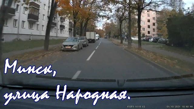 Минск. Рулим по улицам Минска. Drive in Minsk Belarus. Road trip Minsk. Экскурсия по тихим улицам. смотреть онлайн