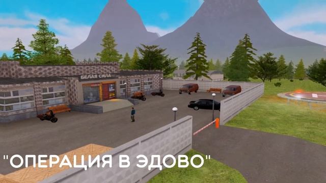 ОБЫЧНЫЕ АТМОСФЕРНЫЕ БУДНИ ДПС на AMAZING ONLINE I Будни ДПС смотреть онлайн