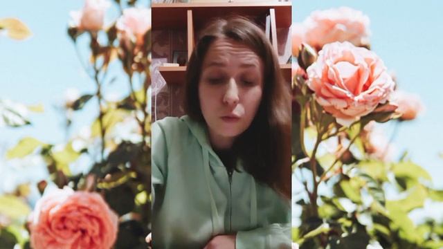 Все, что ты искала ... Авторские стихи смотреть онлайн