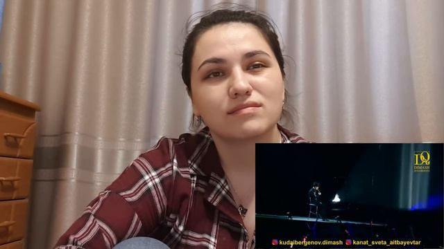 реакция на Димаша Кудайбергена "Махаббат бер маган" смотреть онлайн
