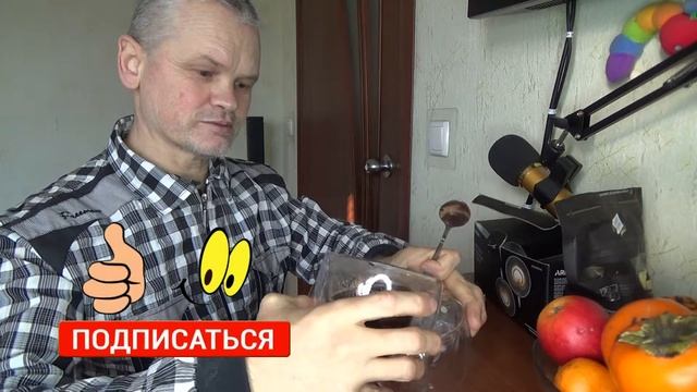 ☕ Интересные чашки и необычные ложки. Чашки стаканы с двойными стенками и двойным дном. Ложки лопаты смотреть онлайн