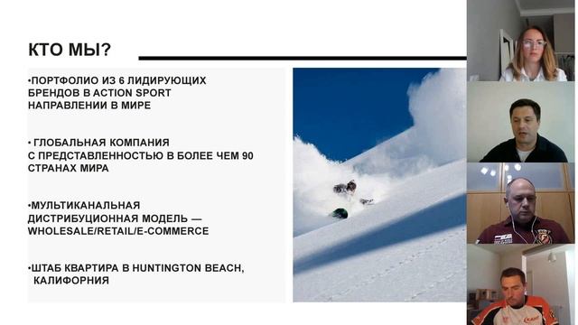 Спортивный ритейл против кризиса смотреть онлайн