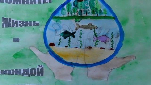 Зелёная Планета Детства смотреть онлайн