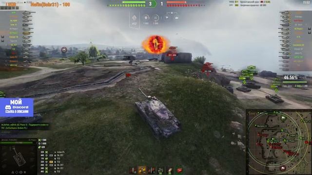 ✅Три отметки на AE Phase 1 /старт 33,91/ смотреть онлайн