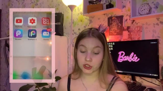 Древние забытые знания