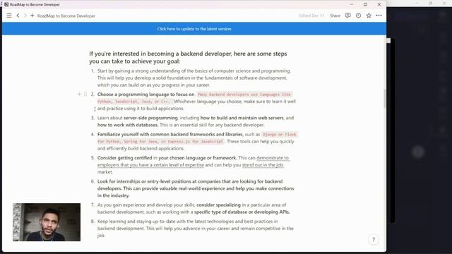 The Ultimate Full Stack Developer Roadmap For 2023 смотреть онлайн