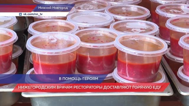 Прямо на рабочее место смотреть онлайн