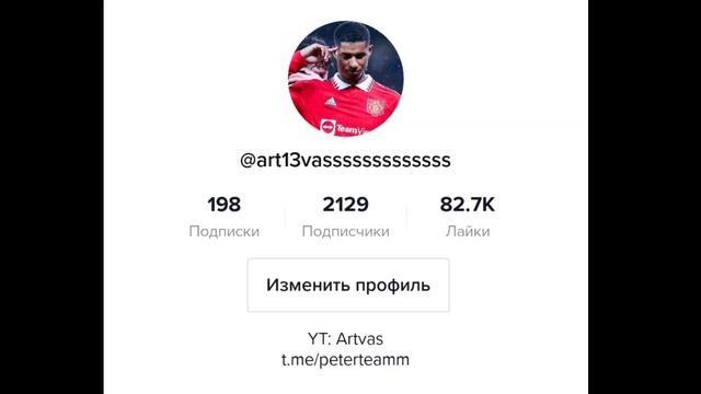 КУДА Я ПРОПАЛ? смотреть онлайн