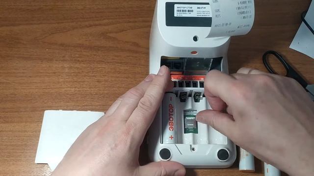 Замена сим карты в Эвотор 7.3 смотреть онлайн
