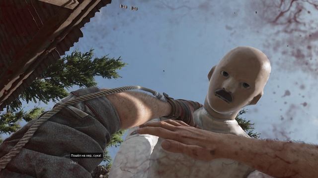 Atomic Heart прохождение часть 2 смотреть онлайн