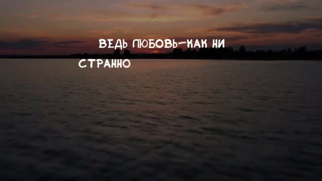 Не бойтесь дарить согревающих слов смотреть онлайн