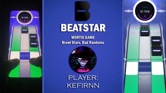 BeatStar | Song: Brawl Stars, Bad Randoms - Mortis Game | Diamond (HARD LEVEL)