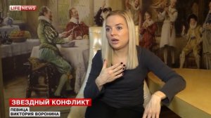 Экс-солистка группы «Пропаганда» судится за право исполнять свои песни