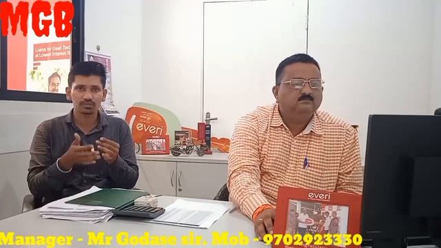 |?Second Hand Bike in Maharashtra for Sale?| |?सेकंड हैंड बाईक विक्रीसाठी?| смотреть онлайн