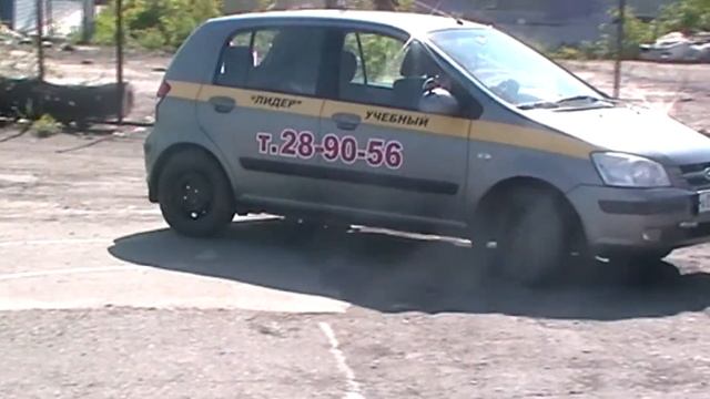 Экзамен в автошколе Лидер г Барнаул) смотреть онлайн