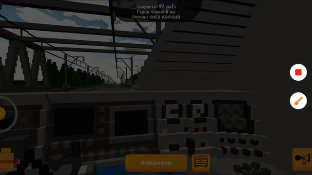 Я играю в SkyRail. [2 серия] Поездка на электропоезде ЭП2Д-025 (ЦППК) по маршруту Киев - Дарница! смотреть онлайн