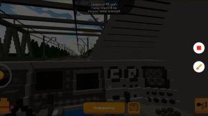Я играю в SkyRail. [2 серия] Поездка на электропоезде ЭП2Д-025 (ЦППК) по маршруту Киев - Дарница!