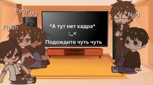 Реакция Питера Паркера на ТикТок