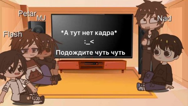 Реакция Питера Паркера на ТикТок