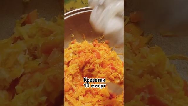 Жареный рис, супер рецепт, удиви семью! смотреть онлайн