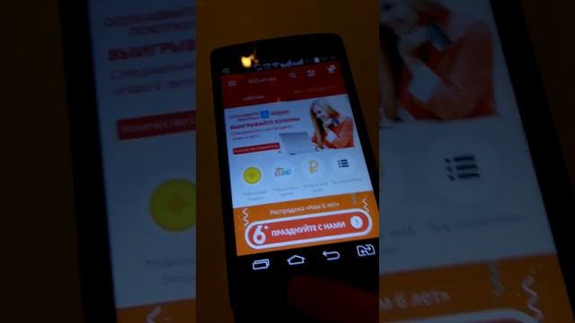 Очистка RAM смотреть онлайн