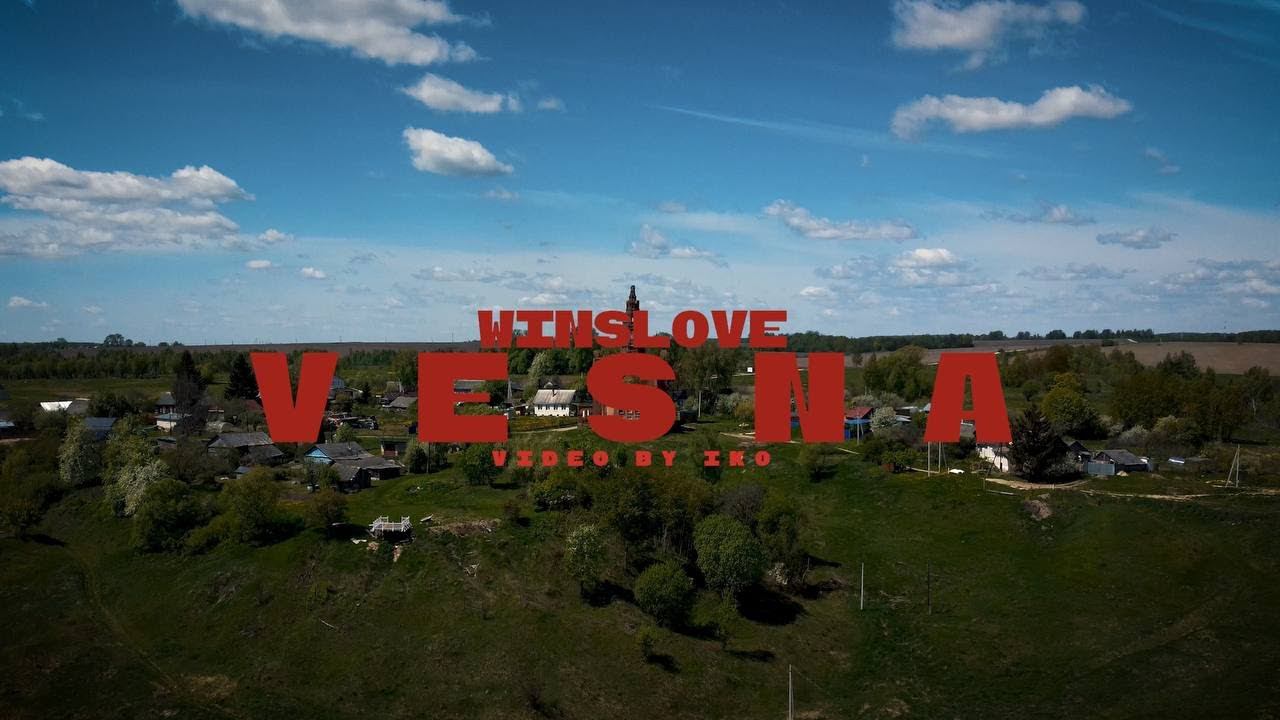 WINSLOVE -  VESNA