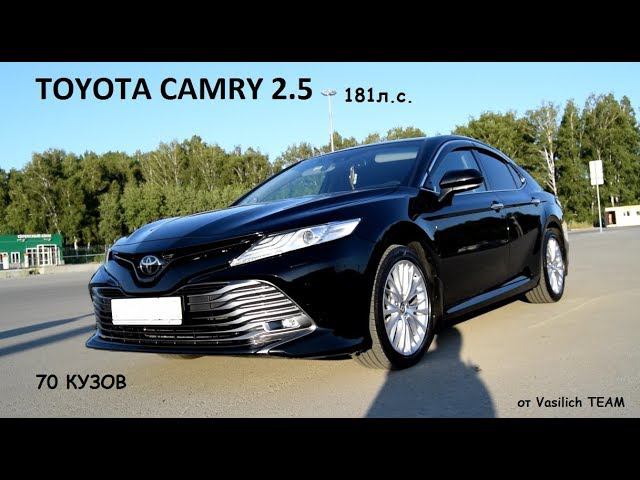 TOYOTA CAMRY в 70 кузове смотреть онлайн