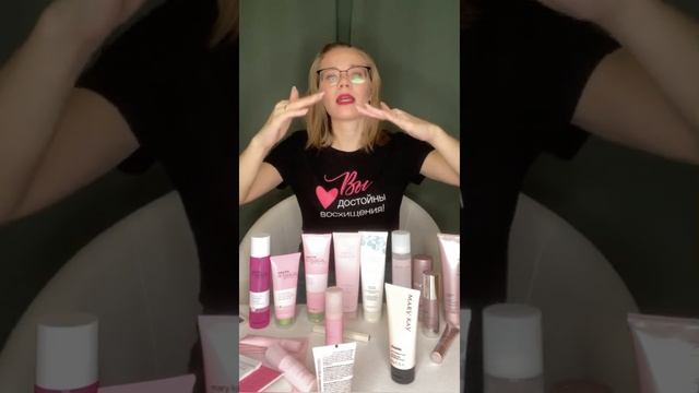 Осенне-зимний арсенал ухода за кожей.