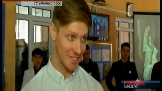 Казахстанский стилист покорил Париж смотреть онлайн