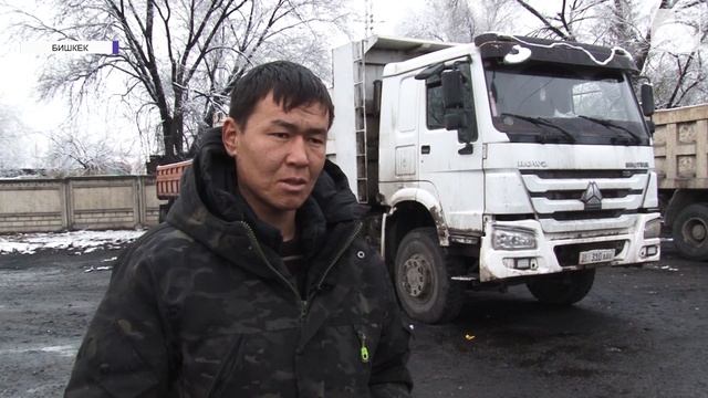 Угольный вопрос смотреть онлайн