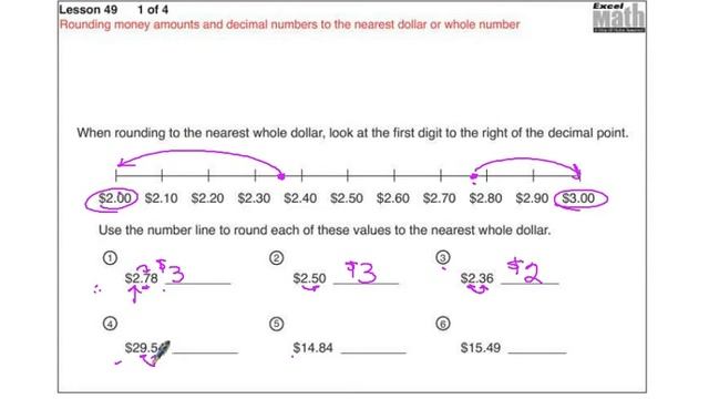 Excel 6-49 смотреть онлайн