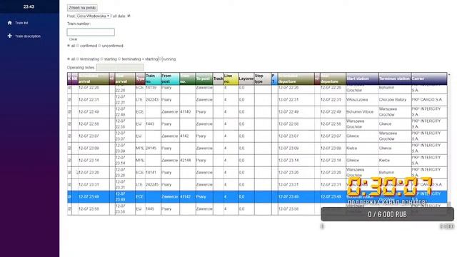 SimRail 2021 - Мультиплеер - 3 часть я буду тестировать полноценный игру SimRail 2021 смотреть онлайн