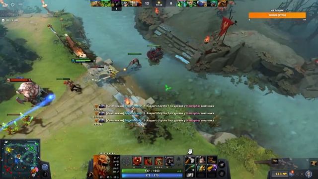 Dota 2 мою лп... опять смотреть онлайн