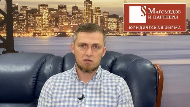 Как получить землю под домом бесплатно? смотреть онлайн