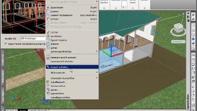 AutoCAD 2010 Animation Render Roman Villa смотреть онлайн
