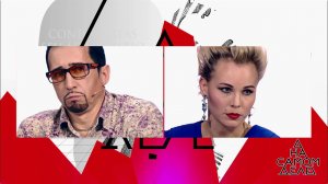 ДНК для Доктора Ватсона: звезда эстрады проверяет ...ну и друга. На самом деле. Выпуск от 03.05.2018