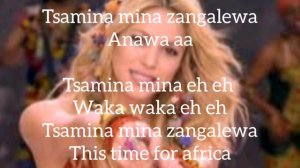 Shakira waka waka song lyrics