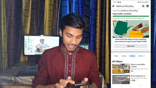 Copyright Content Facebook Page Monetization | Facebook page Copyright Content Theke income смотреть онлайн