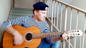 Яблоневый сад. Армейские песни под гитару. Строевая Песня