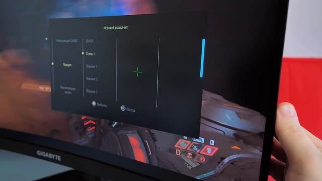GIGABYTE G27FC: КРУТОЙ И ДОСТУПНЫЙ ИГРОВОЙ МОНИТОР смотреть онлайн