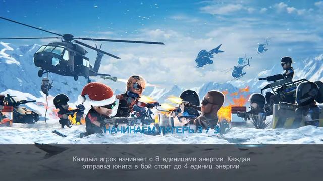 WarFriends прикольная, веселая игра для телефона смотреть онлайн
