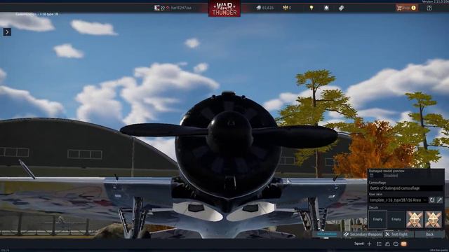 War Thunder 2021 12 03 02 07 13 01 смотреть онлайн