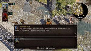 Divinity: Original Sin 2 |Switch| Первый город. Собираем команду мечты. #2