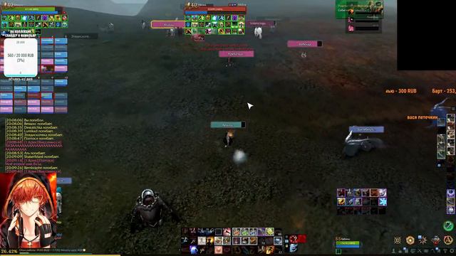 ArcheAge Праим каиль eVictrix & No Fear & diZZband & Empire & Random & Cyberbullying & gym!! смотреть онлайн
