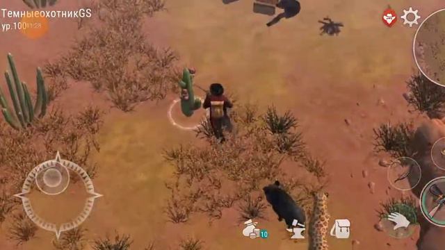 Westland survival нет задание только событие. 9 месяц, день 3 смотреть онлайн