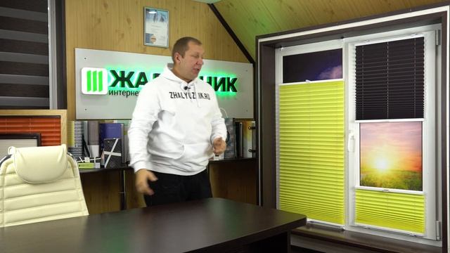 Шнур с петлями для плиссе на мансардные и наклонные окна смотреть онлайн